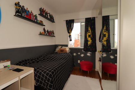 Apartamento à venda com 94m², 2 quartos e 2 vagasQuarto
