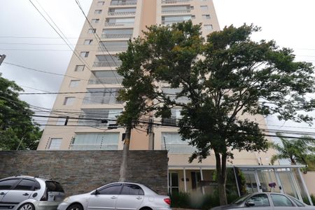 Apartamento à venda com 94m², 2 quartos e 2 vagasFachada