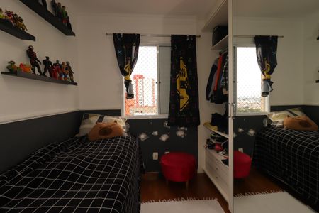 Apartamento à venda com 94m², 2 quartos e 2 vagasQuarto