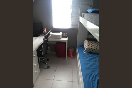 Apartamento para alugar com 45m², 2 quartos e 1 vaga Apartamento para alugar com 45m², 2 quartos e 1 vagaQuarto