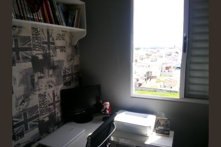 Apartamento para alugar com 45m², 2 quartos e 1 vaga Apartamento para alugar com 45m², 2 quartos e 1 vagaQuarto