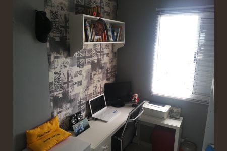 Apartamento para alugar com 45m², 2 quartos e 1 vaga Apartamento para alugar com 45m², 2 quartos e 1 vagaQuarto