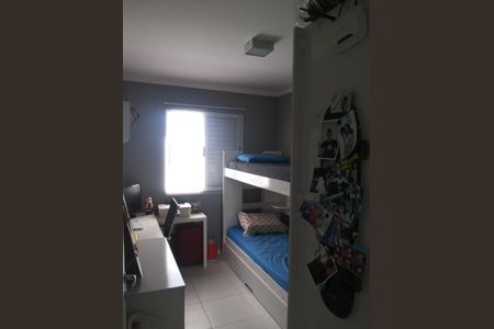 Apartamento para alugar com 45m², 2 quartos e 1 vaga
