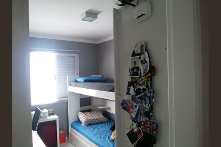 Apartamento para alugar com 45m², 2 quartos e 1 vaga Apartamento para alugar com 45m², 2 quartos e 1 vagaQuarto
