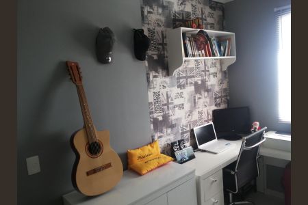 Apartamento para alugar com 45m², 2 quartos e 1 vaga Apartamento para alugar com 45m², 2 quartos e 1 vagaQuarto