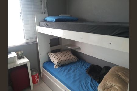 Apartamento para alugar com 45m², 2 quartos e 1 vaga Apartamento para alugar com 45m², 2 quartos e 1 vagaQuarto