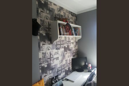 Apartamento para alugar com 45m², 2 quartos e 1 vaga Apartamento para alugar com 45m², 2 quartos e 1 vagaQuarto