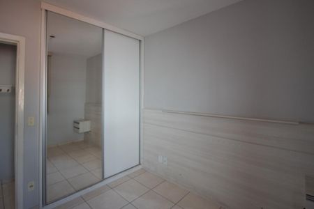 Casa para alugar com 80m², 2 quartos e 1 vaga Casa para alugar com 80m², 2 quartos e 1 vagaQuarto 2