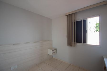 Casa para alugar com 80m², 2 quartos e 1 vaga Casa para alugar com 80m², 2 quartos e 1 vagaQuarto 2