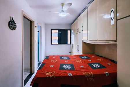 Apartamento para alugar com 60m², 1 quarto e 1 vaga Apartamento para alugar com 60m², 1 quarto e 1 vagaSuite
