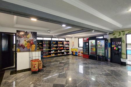 Apartamento para alugar com 60m², 1 quarto e 1 vaga Apartamento para alugar com 60m², 1 quarto e 1 vagaMarket