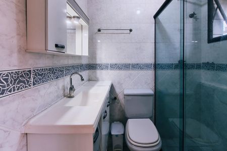 Apartamento para alugar com 60m², 1 quarto e 1 vaga Apartamento para alugar com 60m², 1 quarto e 1 vagaBanheiro da Suíte