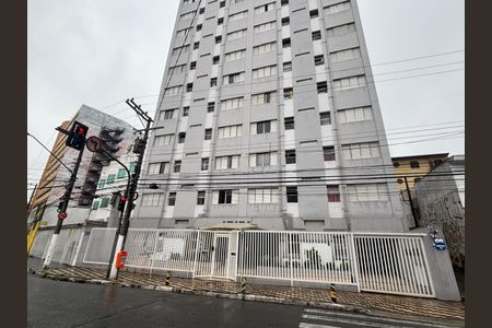Apartamento à venda com 49m², 1 quarto e sem vagaFachada e portaria 
