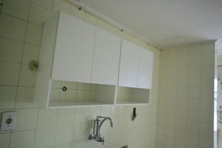 Apartamento à venda com 49m², 1 quarto e sem vagaCozinha 