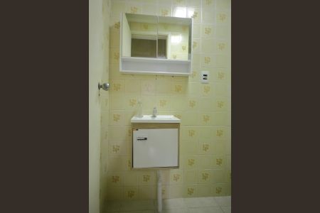 Apartamento à venda com 49m², 1 quarto e sem vagaBanheiro 