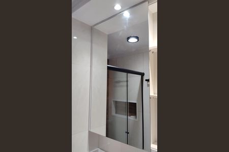 Apartamento para alugar com 44m², 2 quartos e 1 vaga Apartamento para alugar com 44m², 2 quartos e 1 vagaBanheiro