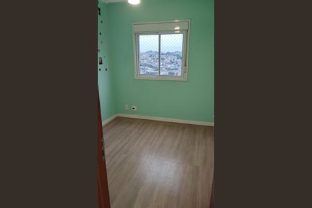 Apartamento para alugar com 44m², 2 quartos e 1 vaga Apartamento para alugar com 44m², 2 quartos e 1 vagaQuarto
