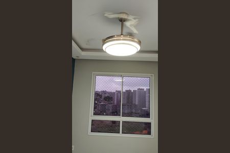 Sala de apartamento para alugar com 2 quartos, 44m² em Jardim Boa Vista (Zona Oeste), Osasco