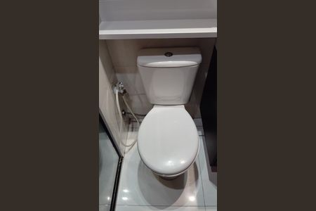 Apartamento para alugar com 44m², 2 quartos e 1 vaga Apartamento para alugar com 44m², 2 quartos e 1 vagaBanheiro 1