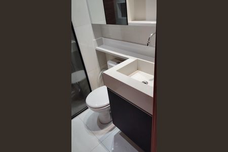 Apartamento para alugar com 44m², 2 quartos e 1 vaga Apartamento para alugar com 44m², 2 quartos e 1 vagaBanheiro