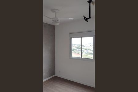Apartamento para alugar com 44m², 2 quartos e 1 vaga Apartamento para alugar com 44m², 2 quartos e 1 vagaQuarto