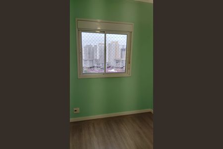Apartamento para alugar com 44m², 2 quartos e 1 vaga Apartamento para alugar com 44m², 2 quartos e 1 vagaQuarto