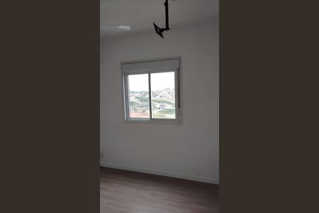 Apartamento para alugar com 44m², 2 quartos e 1 vaga Apartamento para alugar com 44m², 2 quartos e 1 vagaQuarto