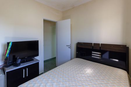 Quarto de casa para alugar com 1 quarto, 70m² em Jardim Paraiso, Guarulhos