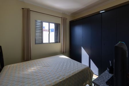 Casa para alugar com 70m², 1 quarto e sem vagaQuarto