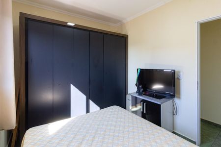 Quarto de casa para alugar com 1 quarto, 70m² em Jardim Paraiso, Guarulhos