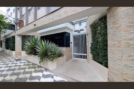 Apartamento para alugar com 81m², 2 quartos e 1 vaga Apartamento para alugar com 81m², 2 quartos e 1 vagaFachada do Prédio