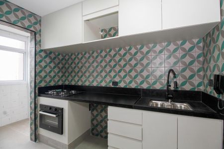 Apartamento para alugar com 81m², 2 quartos e 1 vaga Apartamento para alugar com 81m², 2 quartos e 1 vagaCozinha