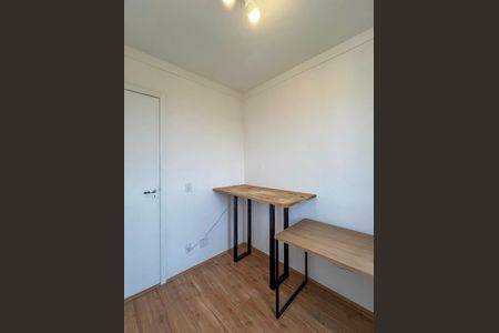 Quarto de apartamento à venda com 2 quartos, 39m² em Sacoma, São Paulo