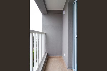Apartamento para alugar com 2 quartos, 42m² em Vila Sonia, São Paulo
