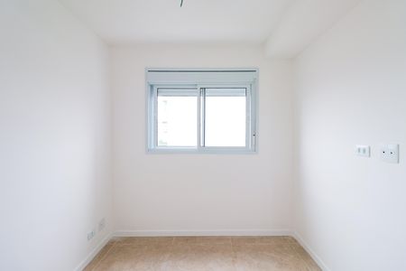 Apartamento para alugar com 2 quartos, 42m² em Vila Sonia, São Paulo
