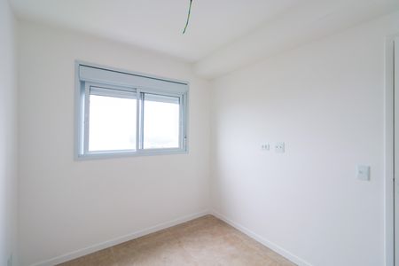 Apartamento para alugar com 2 quartos, 42m² em Vila Sonia, São Paulo