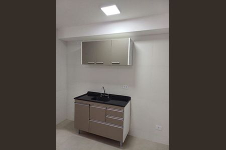 Apartamento para alugar com 64m², 3 quartos e 1 vaga Apartamento para alugar com 64m², 3 quartos e 1 vagaCozinha