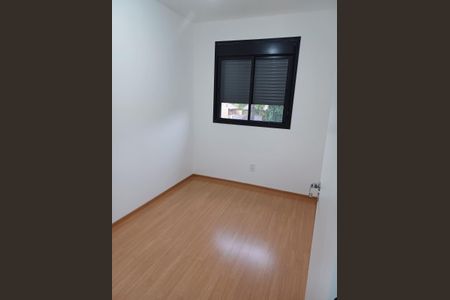 Apartamento para alugar com 64m², 3 quartos e 1 vaga Apartamento para alugar com 64m², 3 quartos e 1 vagaQuarto