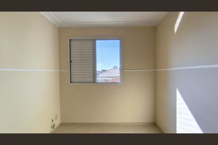 Apartamento à venda com 140m², 3 quartos e 2 vagasSuíte 2