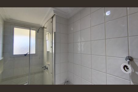 Apartamento à venda com 140m², 3 quartos e 2 vagasBanheiro da Suíte 1