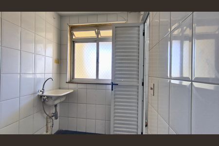 Apartamento à venda com 140m², 3 quartos e 2 vagasÁrea de Serviço