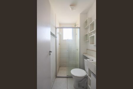 Apartamento para alugar com 46m², 2 quartos e 1 vaga Apartamento para alugar com 46m², 2 quartos e 1 vagaBanheiro