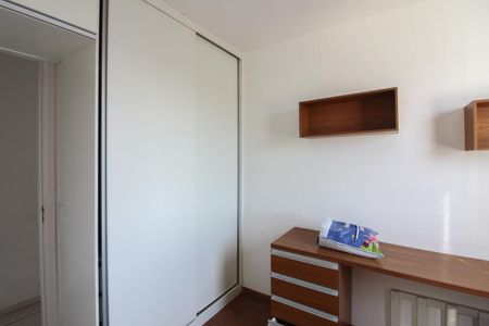 Apartamento para alugar com 46m², 2 quartos e 1 vaga Apartamento para alugar com 46m², 2 quartos e 1 vagaQuarto 2