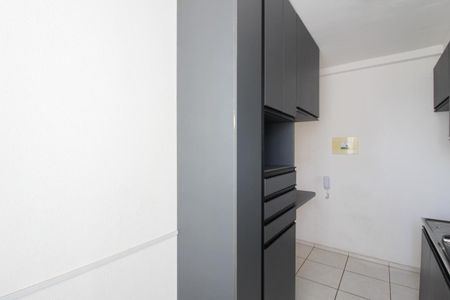 Apartamento para alugar com 46m², 2 quartos e 1 vaga Apartamento para alugar com 46m², 2 quartos e 1 vagaCozinha e Área de Serviço