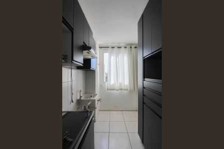 Apartamento para alugar com 46m², 2 quartos e 1 vaga Apartamento para alugar com 46m², 2 quartos e 1 vagaCozinha e Área de Serviço