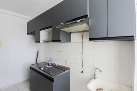 Apartamento para alugar com 46m², 2 quartos e 1 vaga Apartamento para alugar com 46m², 2 quartos e 1 vagaCozinha e Área de Serviço