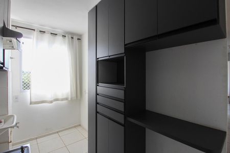 Apartamento para alugar com 46m², 2 quartos e 1 vaga Apartamento para alugar com 46m², 2 quartos e 1 vagaCozinha e Área de Serviço