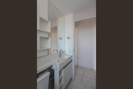 Apartamento para alugar com 46m², 2 quartos e 1 vaga Apartamento para alugar com 46m², 2 quartos e 1 vagaBanheiro