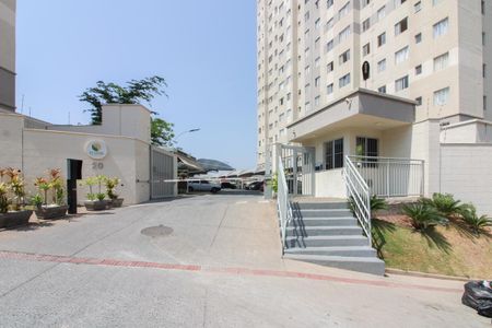 Apartamento para alugar com 46m², 2 quartos e 1 vaga Apartamento para alugar com 46m², 2 quartos e 1 vagaÁrea comum - Fachada