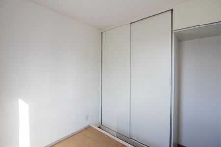 Apartamento para alugar com 46m², 2 quartos e 1 vaga Apartamento para alugar com 46m², 2 quartos e 1 vagaQuarto 1